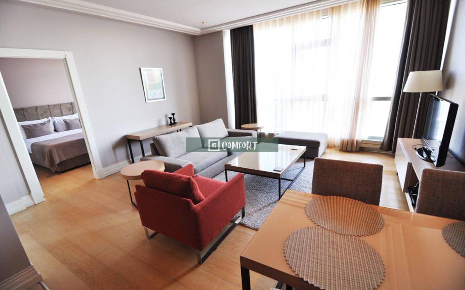 1+1 Furnished Apartment For Rent