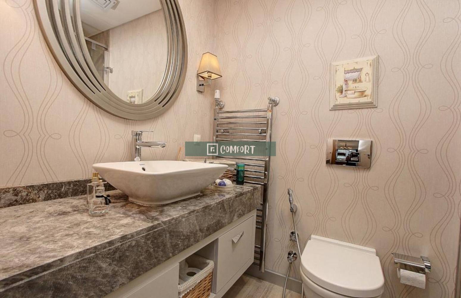 4+1 Spacious Flat For Rent