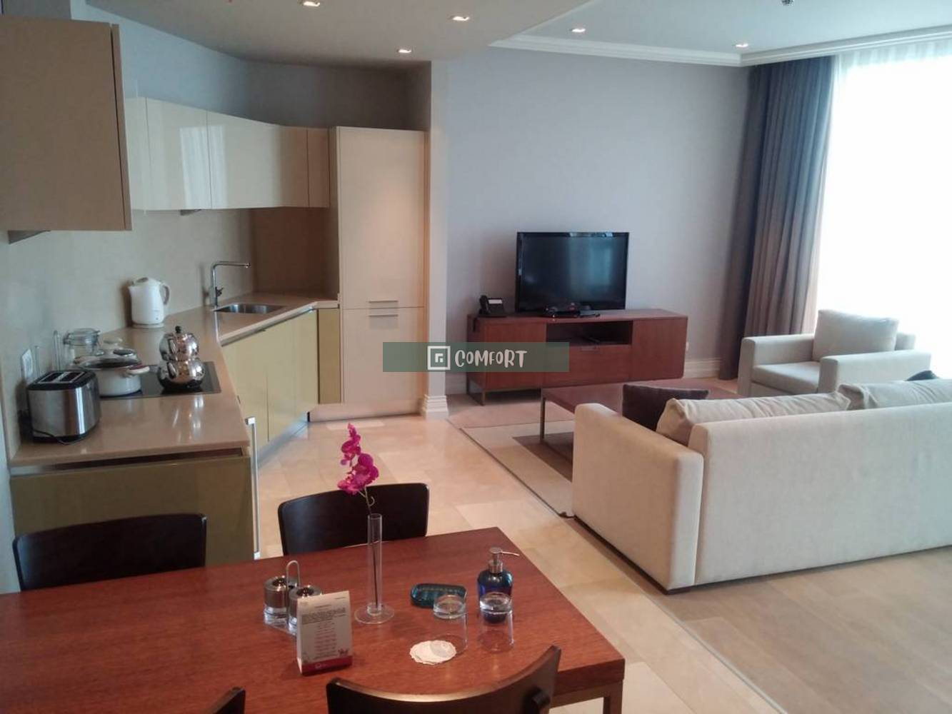 1+1 Furnished Apartment For Rent