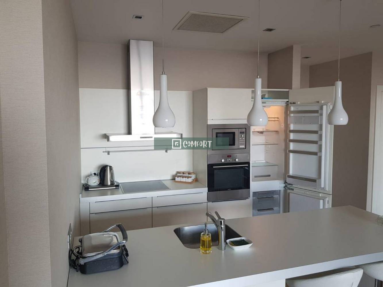 1+1 Furnished Apartment For Rent