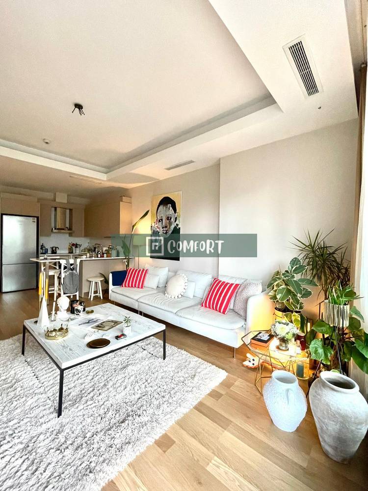 Garden Floor 1+1 Flat For Sale