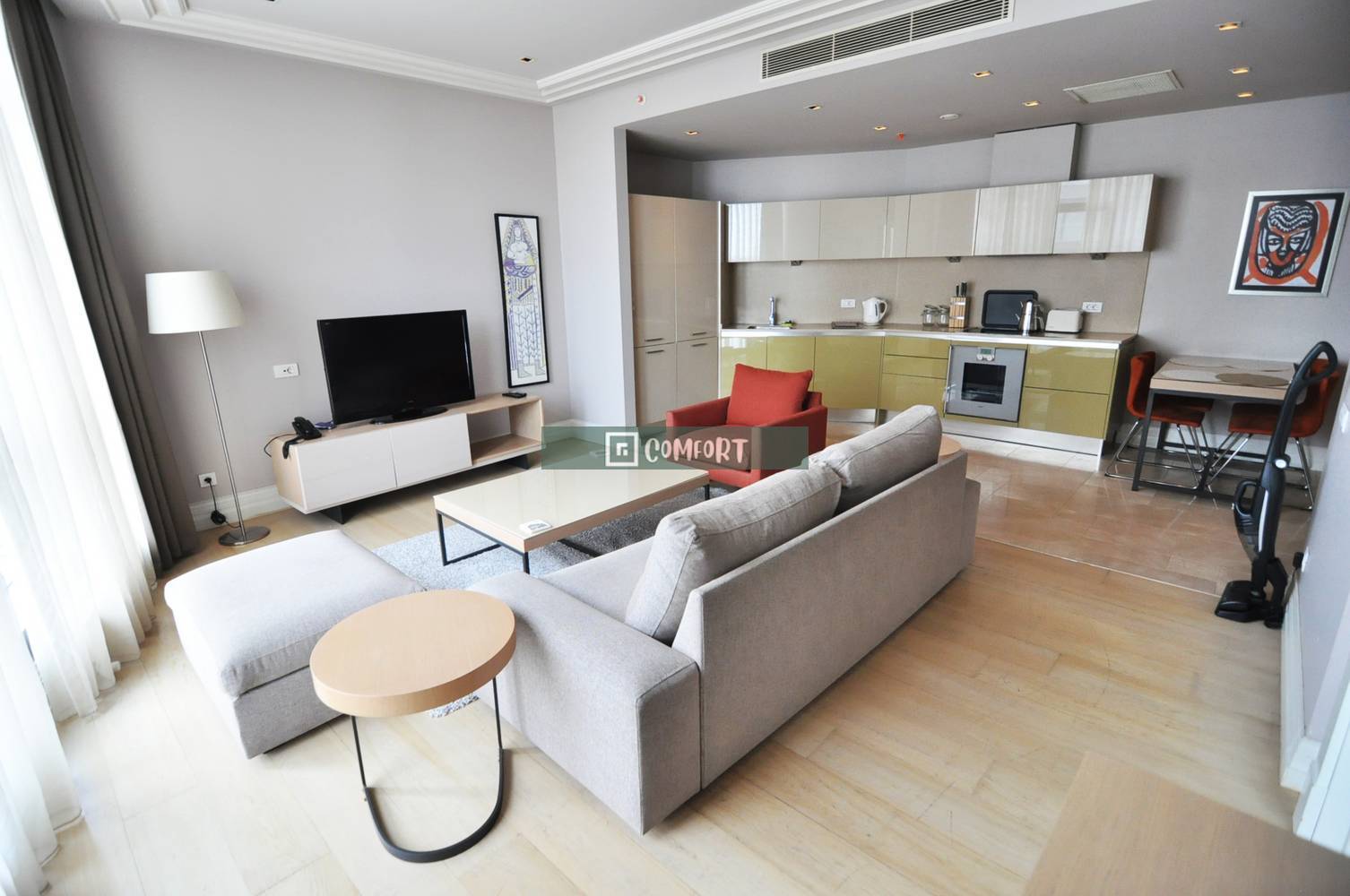 1+1 Furnished Apartment For Rent